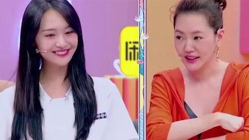 娱乐圈孩子吃瓜