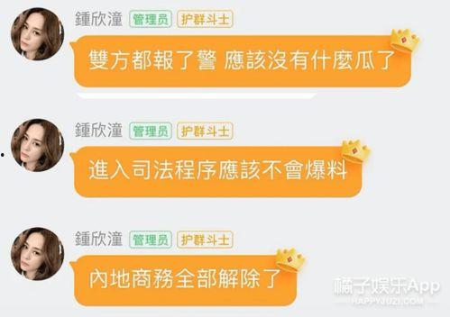 娱乐吃瓜一小时赚多少钱,轻松赚取娱乐收益