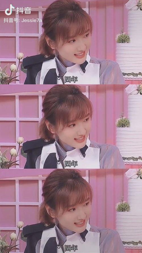 娱乐圈吃瓜大集合资源