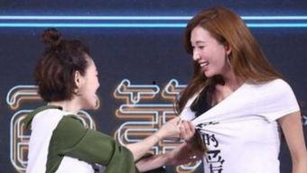 娱乐吃瓜社笑场,娱乐吃瓜社的爆笑瞬间大盘点