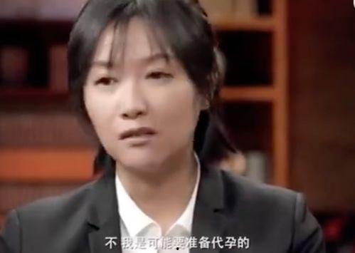 伊能静秦昊娱乐吃瓜,娱乐圈甜蜜瓜果连连